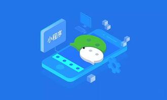 吃瓜娱乐小程序下载官网,一键下载，畅享海量娱乐资讯！