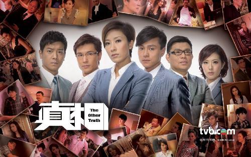 最新tvb在线观看,最新热门剧集一网打尽