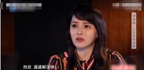 伊能静谈日本,日本文化魅力与生活点滴