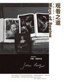 性之道手机在线观看,揭秘手机在线观看的私密世界