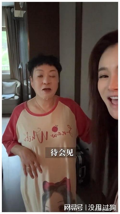 两个妈妈在线观看完整,在线观影的温馨时光
