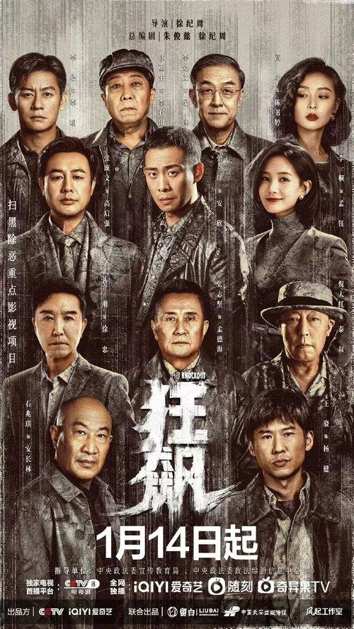 atonement在线观看,在线观看，揭开心灵的救赎之旅