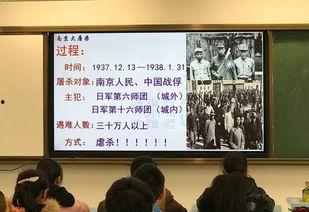 国殇课文在线观看,重温历史，感悟家国情怀