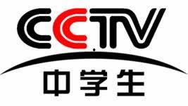 数字频道在线观看,尽在指尖流光