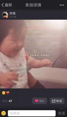 美拍减肥视频在线观看,轻松瘦身的在线教程