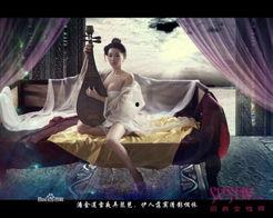 3d新金拼梅在线观看,在线观看的视觉盛宴