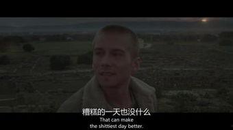 惊变惊变在线观看,在线观看，揭秘神秘事件的惊悚真相