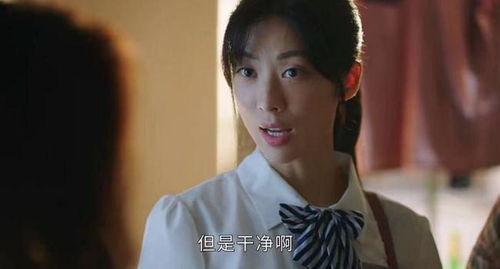 电视剧阿香在线观看,穿越时空的传奇爱情
