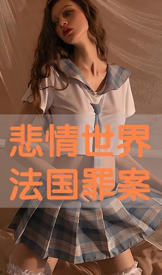 悲情世界手机在线观看,手机在线观看，揭开尘封的悲情往事