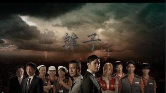 锥子韩剧在线观看,在线观看，沉浸式追剧体验