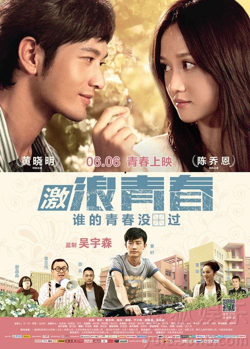 爱情大片在线观看视频,爱情大片在线观影指南