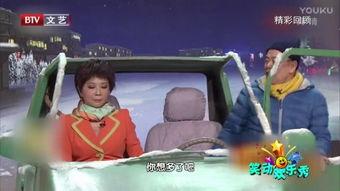 奇遇 1986在线观看,穿越时空的青春记忆