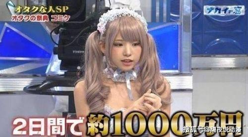 lay在日本人气,亚洲偶像的全球影响力