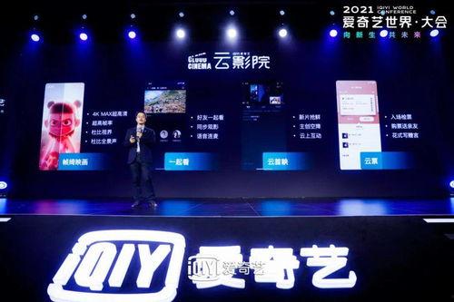 30影院在线观看视频,海量高清视频，一键在线畅享