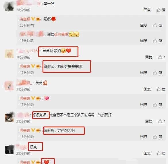 娱乐圈吃瓜文档420页,420页“吃瓜”文档深度剖析