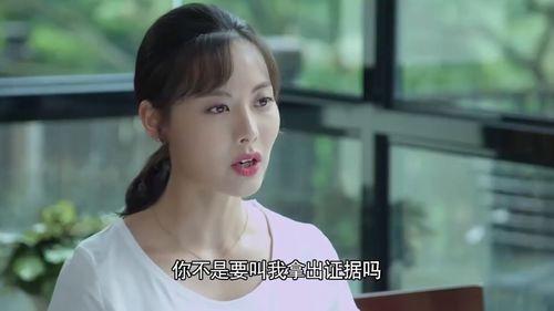 爱奴在线观看.,穿越时空的浪漫邂逅