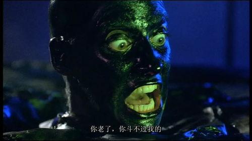 妖兽都市高清在线观看,高清盛宴，奇幻世界等你探索