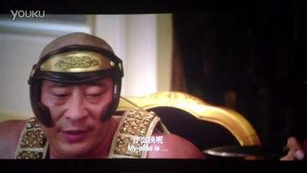 煎饼侠在线观看观看,笑料横飞，温情满满，带你领略国产喜剧的魅力