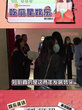 吃瓜娱乐人的主页在哪看,吃瓜娱乐人主页，一键掌握最新资讯！