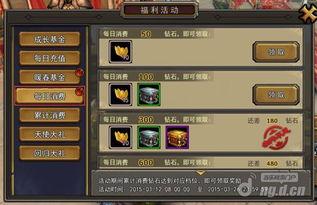 堕龙骑士在线观看,在线观看，探寻龙族与骑士的传奇征程