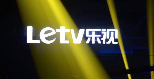 黑狐乐视网在线观看,揭秘乐视网独家在线观看的精彩剧情