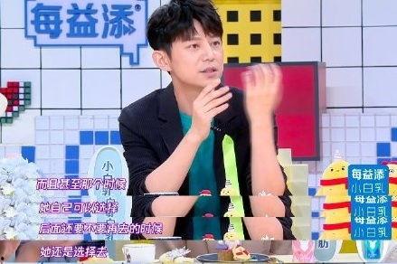 郭老师连麦娱乐吃瓜君,娱乐吃瓜两不误