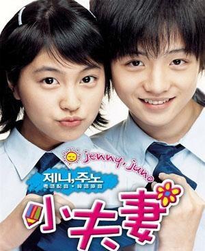 新娘15岁2在线观看,15岁新娘的感人故事