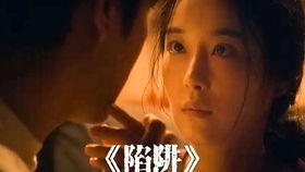 韩国 陷阱在线观看,揭秘网络迷局，揭秘在线观看背后的真相