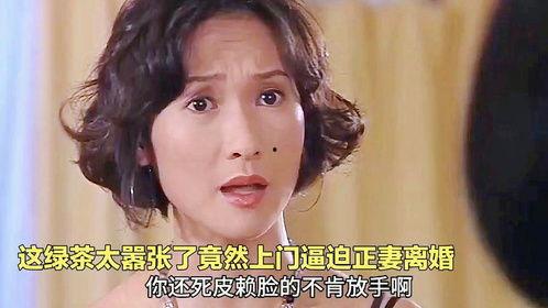 情陷夜中环2在线观看,情陷夜中环2观影指南