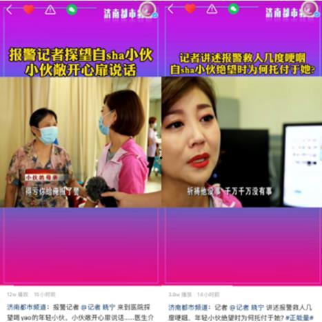 生活帮直播在线观看,实时捕捉生活精彩瞬间