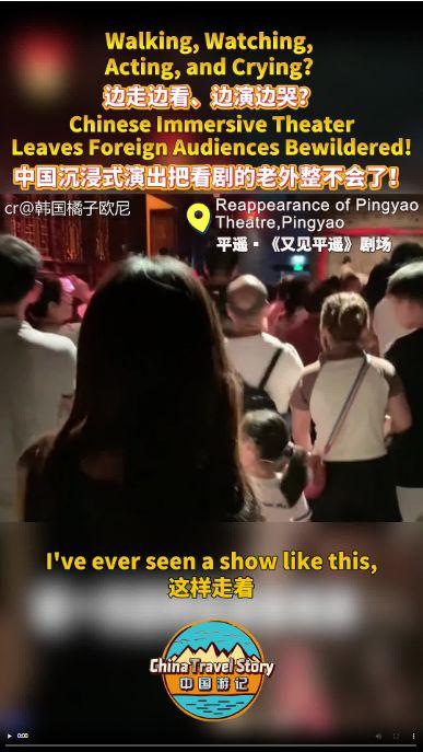 老外在线观看,揭秘老外在线观看的流行趋势与偏好