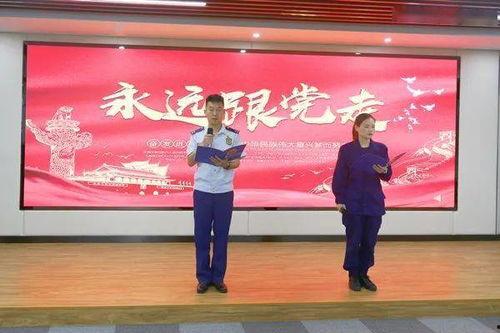 史命在线观看,穿越时空的历史之旅