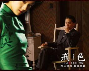 妇道电影在线观看,穿越时空的女性觉醒之旅