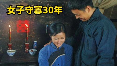 妇道电影在线观看,穿越时空的女性觉醒之旅