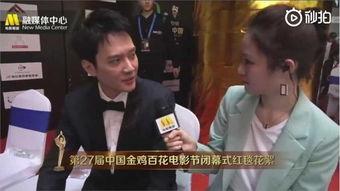 娱乐八卦吃瓜冯绍峰视频,揭秘明星幕后生活