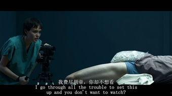 电影囚禁在线观看,揭秘虚拟世界中的真实束缚