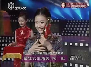 女欢1999在线观看,穿越时空的浪漫邂逅
