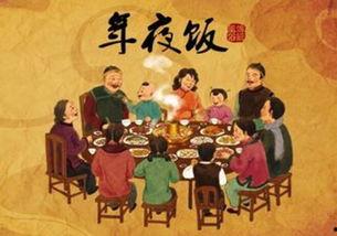 除夕在线观看,线上共赏团圆时光