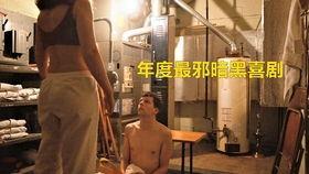 自卫艺术在线观看,在线观看，掌握自我保护之道