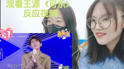 我们歌曲视频在线观看,歌曲视频在线观看的视听盛宴