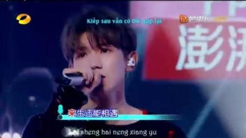 我们歌曲视频在线观看,歌曲视频在线观看的视听盛宴