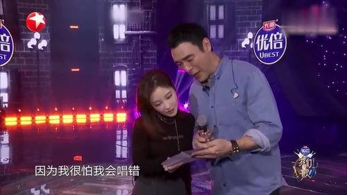 我们歌曲视频在线观看,歌曲视频在线观看的视听盛宴