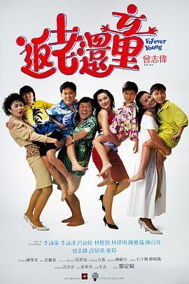 打狗棍在线观看爱奇艺,传奇故事再续辉煌！