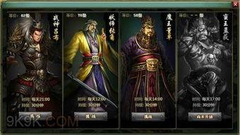 《强 爆》在线观看,热血沸腾的青春竞技，激情四溢的极限挑战！