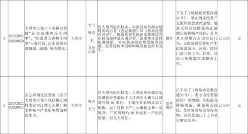 12日本在线观看,不容错过的精彩剧集推荐