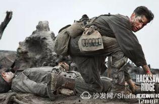 钢锯在线观看,在线揭秘生死边缘的极限挑战