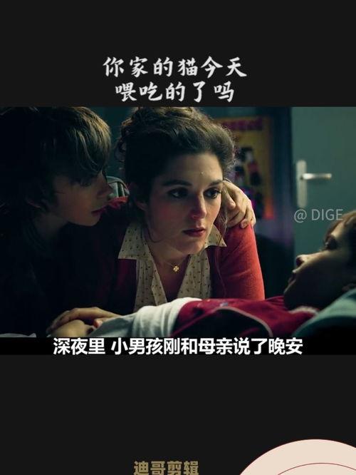 复活 电影在线观看,探寻人性与救赎的在线观影之旅