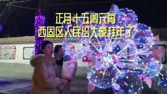 十五 在线观看,揭秘在线观看的精彩瞬间