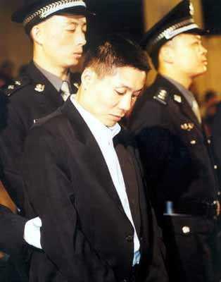 张君集团在线观看,在线观看，揭秘企业风采与实力