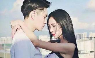 我的老婆在线观看,我的老婆在线观看的甜蜜邂逅
